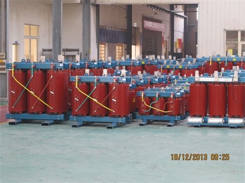 南昌SCB10-800KVA/10KV/0.4KV干式变压器