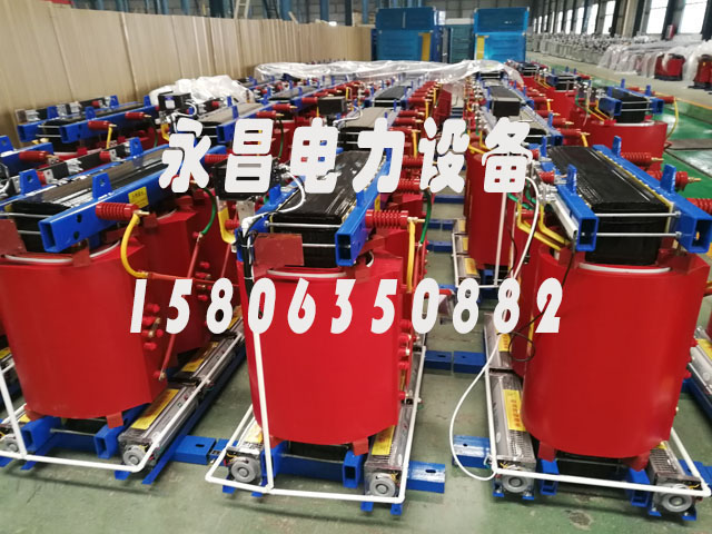 南昌800KVA干式变压器