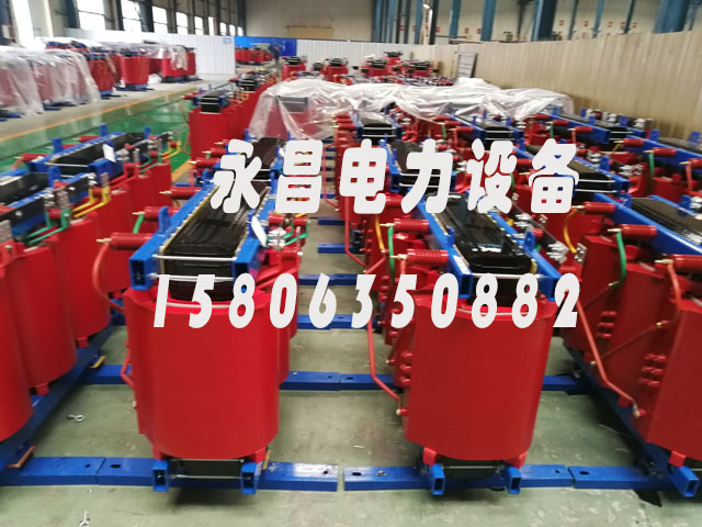 南昌SCB10-400KVA/10KV/0.4KV干式变压器