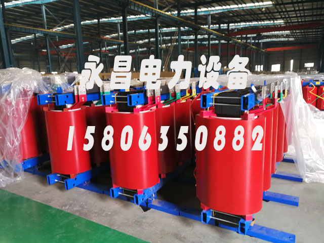 南昌SCB12-160KVA/10KV/0.4KV干式变压器