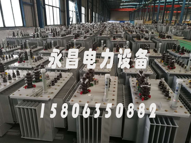 南昌S11-1000KVA油浸式电力变压器